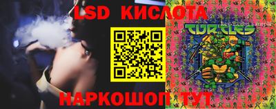 бутират Бугуруслан
