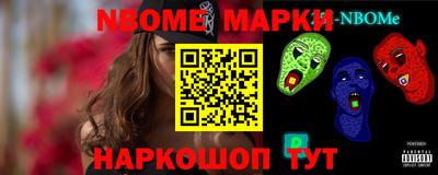 бутират Бугуруслан