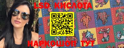 мефедрон Будённовск