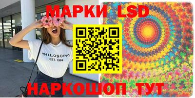 бутират Бугуруслан